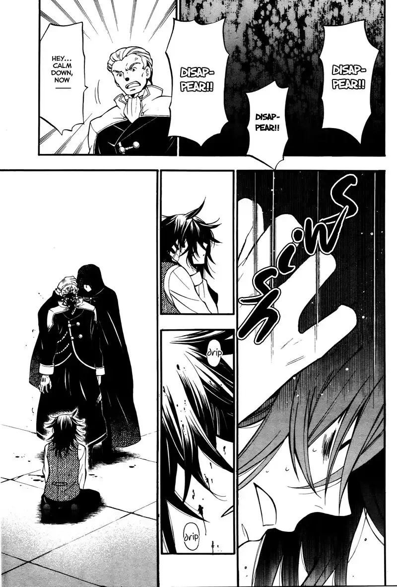 Pandora Hearts Chapter 60 37